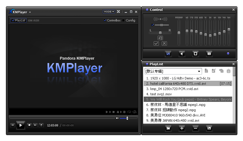 Kmplayer mkv нет изображения